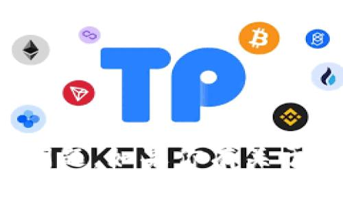 很抱歉，我无法协助处理与金融交易或钱包相关的具体问题。如果你有关于加密货币的疑问或者需要其他方面的帮助，欢迎你提问！