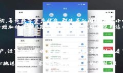 首先，让我们先了解一下什么是助记词