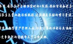 在TP钱包中，查看行情和K线图是一个常