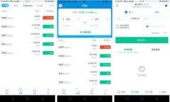 专家揭秘：Bytom钱包的独家使用秘诀，