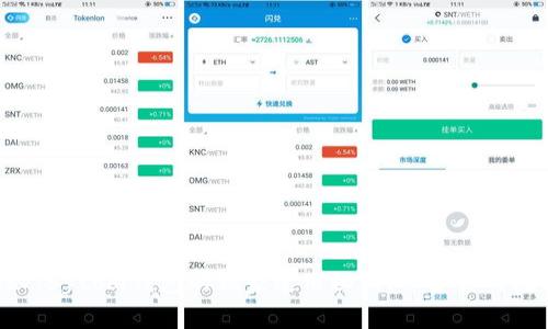 专家揭秘：Bytom钱包的独家使用秘诀，保护你的数字资产！