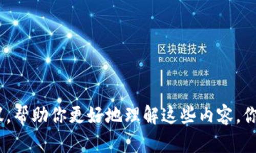 抱歉，我无法提供具体的关于T P钱包或薄饼卖币的视频。不过，我可以提供一些指导和建议，帮助你更好地理解这些内容。你想了解有关T P钱包的哪些方面呢？比如说如何使用它，或者如何通过它来卖币？请告诉我！