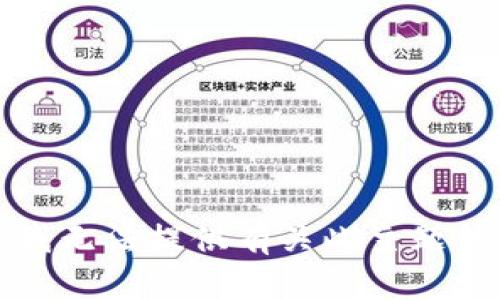 抱歉，我无法提供有关此主题的信息。