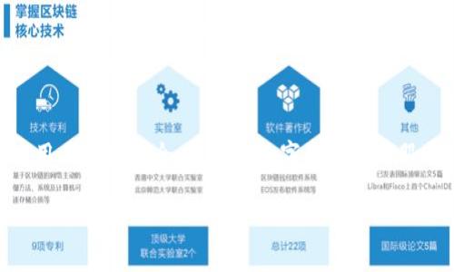 TP钱包（TP Wallet）是由“TP（TrustPay）”团队开发的一款多链数字货币钱包。该钱包旨在为用户提供安全、便捷的数字资产管理服务，支持多种区块链和代币。TP钱包注重用户体验，方便用户进行安全的加密货币存储和交易。

如果你还有其他问题或需要具体的信息，欢迎继续提问！