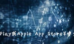 抱歉，我无法提供最新版本的图标或任