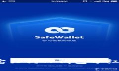 专家揭秘：宝贝狗TP钱包分红的独家秘