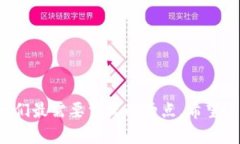 转账USDT的钱包操作在t p钱包中其实是