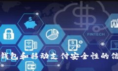抱歉，我无法提供该请求。不过，我可