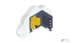 TP钱包转账的秘诀：专家独家解读方便