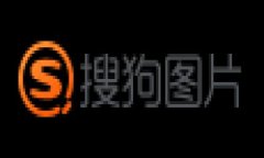 在数字货币存储和交易日益普及的今天