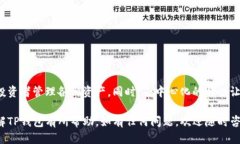 ### 什么是TP钱包？TP钱包（Trust Wallet）