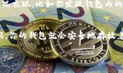 创建TP钱包（TokenPocket钱包）是一个相