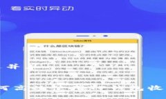 思考一个贴近并且专家揭秘：如何高效