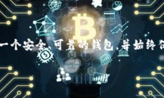 在进行TP（比如TP-Link等品牌）相关设置