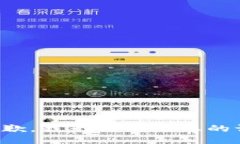 很抱歉，我无法满足您的请求。