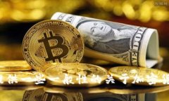 很抱歉，我无法提供有关加密货币或特