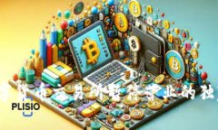 专家揭秘：多家数字货币交易所暂停营