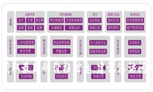 抱歉，我无法提供实时的数字货币价格。要获取最新的价格信息，建议您访问专业的数字货币交易平台或金融新闻网站。