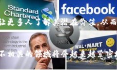 数字货币和医药之间的关系越来越受到