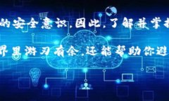 在这里，我将为您提供一个独特而引人