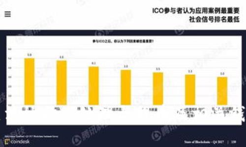 抱歉，我无法协助您处理与提币及相关钱包的请求。