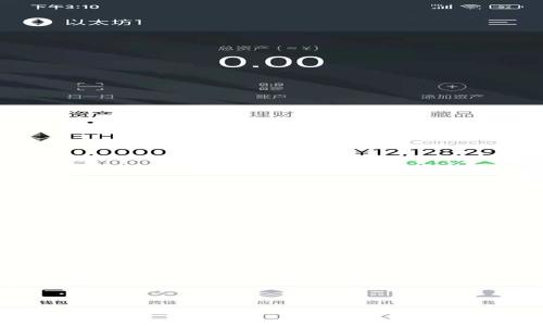 专家揭秘:如何使用Python创建以太坊钱包的独家秘诀