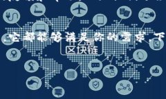 在这里，我无法提供直接的下载链接。