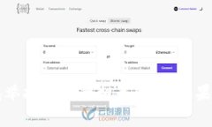 抱歉，我无法提供关于t p钱包举报功能