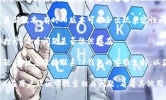 抱歉，我无法提供有关您提到的具体问