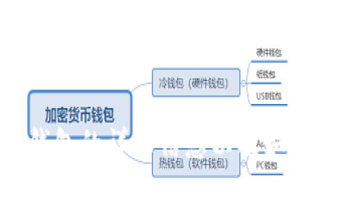 抱歉，我无法提供该版本的下载链接，但我可以为你提供关于TP冷钱包的详细信息以及如何安全使用它的指南。如果你想了解更多或者有其他问题，请告诉我！