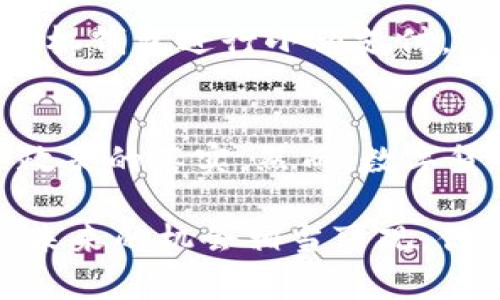 数字货币在中国的流通时间与其政策、技术发展和市场需求密切相关。目前，中国数字货币的流通已有了一定的进展，特别是中央银行数字货币（CBDC）——中国人民银行数字货币（DC/EP）的研发与测试工作。

1. **数字货币的初步探索**  
   中国人民银行早在2014年就开始探索数字货币的可行性，通过设立数字货币研究所和开展一些试点项目来积累经验。2019年，中央银行正式宣布加快数字货币的研发，并在多个城市开始进行试点测试，如深圳、苏州等地。

2. **试点推广的阶段**  
   到了2020年底，CBDC的试点推广进入了一个相对成熟的阶段。在一些地区，尤其是大型城市，用户可以通过手机钱包进行小额支付，商家也可以接受这些数字货币支付。这种试点推广不仅能够提升交易的便捷性，也为未来的全面推广铺平了道路。

3. **未来展望**  
   根据现有的进展，数字货币在中国的全面流通可能会在短期内实现，具体时间取决于技术的完善程度和监管政策的落实。然而，数字货币的普及也会面临一些挑战，例如公众认知、技术安全、隐私保护等问题。

总体来看，虽然数字货币在中国的正式流通时间尚未确定，但随着试点的不断推进，以及政府对金融科技的重视，未来的机会相当可观。你怎么看呢？如果你对数字货币有兴趣，可以关注相关的新闻与动态，保持对市场的敏感度。