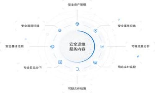 TP钱包波场键抽奖：专家揭秘如何获取独家奖励的秘诀！