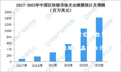 截至我知识的截止日期（2023年10月），腾讯尚未正式发行自己的数字货币。不过，腾讯确实在区块链技术和数字货币相关的领域进行了广泛的研究和投资。例如，腾讯的区块链平台“腾讯区块链”致力于提供区块链技术的服务，支持各种应用场景，包括供应链金融、数字身份等。

同时，值得注意的是，中国的中央银行---中国人民银行在积极推进数字货币的研发，推出了数字人民币（e-CNY），而这一进程也引起了包括腾讯在内的许多科技公司的关注。

如果你想获取最新的信息，建议查阅相关的新闻报道或官方网站。从而了解腾讯及中国数字货币的动态。
