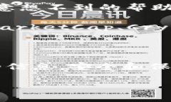 在使用海外IP进行网络搜索时，有时会