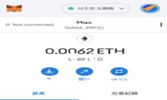 在使用TP钱包（通常是指某种加密货币