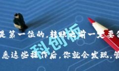 将BNB转入TP钱包的步骤其实并不复杂，