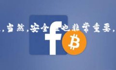 关于tp钱包是否存在被冻结的情况以及