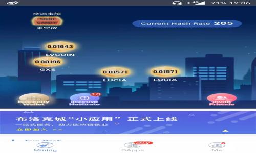 专家揭秘：使用“陀螺快讯”以太坊钱包的独家秘诀