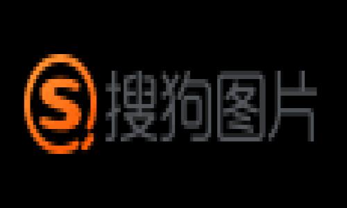 要把TP钱包里的代币卖出去，你可以按照以下步骤进行操作。这些步骤适用于大多数主流钱包和加密货币交易所，但具体细节可能根据你的具体钱包和代币种类有所不同。

第一步：确认你的代币类型
首先，你需要确认你在TP钱包里持有的代币种类。有些代币可能在某些交易所无法交易，因此了解代币的具体信息是非常重要的。你可以在TP钱包的资产页面查看你的代币余额和相关信息。

第二步：选择交易所
接下来，你需要选择一个适合的交易所来出售你的代币。一般来说，比较知名的交易所如币安（Binance）、火币网（Huobi）和OKEx等都是不错的选择。在选择交易所时，确保它支持你要交易的代币，因为不是所有的交易所都列出了所有代币。

第三步：注册账户
如果你还没有在选定的交易所注册账号，第一步就是创建一个新的账户。根据交易所的要求，填写相关资料，并通过身份验证。说真的，这个过程偶尔会有点麻烦，但为了你的账户安全，还是耐心点完成吧。

第四步：将代币转入交易所
在成功注册并登录后，你需要将你的代币从TP钱包转到交易所。找到交易所的“充币”或“存币”选项，选择你要转入的代币，并复制提供的地址。然后在TP钱包中选择“发送”，粘贴地址并输入转账金额。要确保地址正确无误，资金转账是不可逆的哦！

第五步：下单出售
当你的代币成功转入交易所后，来到市场交易界面。在这里你可以选择“出售”选项，并根据当前市场价格设定交易价格或选择市价单出售。设定妥当后确认交易。如果你选择的是市价单，交易会立即执行，而限价单则要等到市场价格达到你的设定价位。

第六步：提取法币或其他加密货币
一旦成功出售代币，你将收到法币或其他加密货币（取决于你选择的销售方式）。如果你希望提取现金，可以选择将资金提取到你的银行账户。一般需要在交易所找到提现界面，输入你的银行卡信息和提现金额。这里可能还会有一些手续费，具体要看交易所的规定。

第七步：确认交易记录
最后，一定要查看你的交易记录，确保所有操作都顺利完成。你可以在TP钱包和交易所各自的交易记录中确认。在进行任何大额交易前，保持清晰的交易记录是很重要的，尤其是在税务申报时。

一些建议
在操作过程中，有几点建议希望你能记住。首先，不同的代币在不同的交易所的流动性可能差异很大，确保找一个交易活跃的地方。另外，了解市场行情和价格波动也非常重要，这样才能做出更好的决策。最后，安全是第一位的，确保你使用的是官方的交易平台，保持你的账户信息和钱包的安全。

总结
通过以上步骤，你应该能够把TP钱包里的代币成功卖出去。虽然过程听起来有点复杂，但只要按照步骤来就没问题。记得在做任何交易前多做一些功课，这样才能把风险降到最低。希望这些提示能帮助到你，让你在加密货币的交易中取得好成绩！

TP钱包, 加密货币, 代币交易/guanjianci