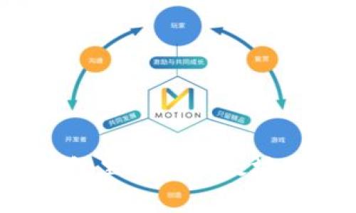 专家揭秘：如何在TP钱包里购入以太坊生态链代币的独家秘诀