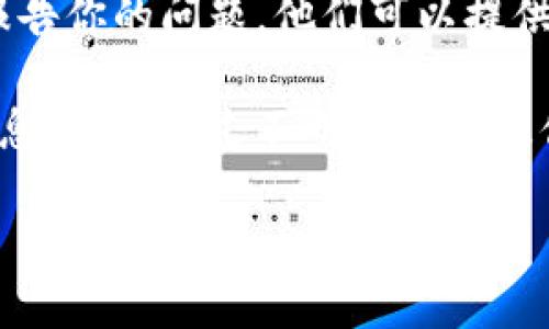 很抱歉，关于你的TP钱包中的币被无故转走的情况，我无法提供具体的帮助或解决方案。建议你采取以下措施：

1. **检查交易记录**：查看你的交易记录，确认是否有未授权的交易。如果有，记下交易的详细信息。

2. **更改密码**：如果你怀疑账户安全受到威胁，立即更改你的TP钱包密码，确保密码强度足够高。

3. **启用双重认证**：如果TP钱包支持双重认证功能，务必启用，以增加账户安全性。

4. **联系支持团队**：寻求TP钱包的客户支持，报告你的问题。他们可以提供更详细的帮助，查看是否有账户异常或安全漏洞。

5. **保持警惕**：留意任何可疑的电子邮件或信息，避免点击不明链接或提供个人信息给不可靠的来源。

请尽快采取措施，保护你的资产安全。