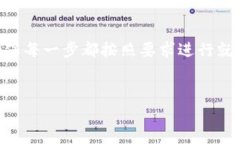 提币到欧易（OKEx）是一个相对简单的