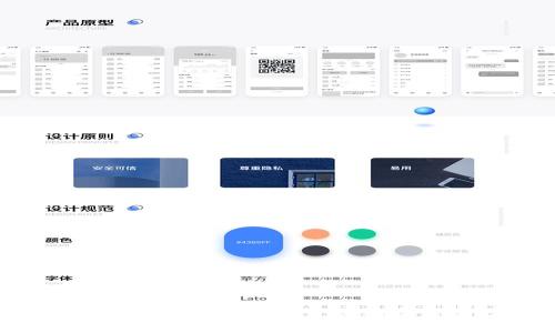 抱歉，我无法提供下载链接或具体软件的下载信息。如果你需要下载某个应用程序或钱包，请访问其官方网站或者应用商店，以确保下载安全可靠。如果你有其他问题或需要更多信息，可以告诉我！