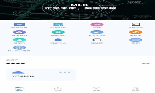 专家教你如何在Linux上安装以太坊钱包的独家秘诀