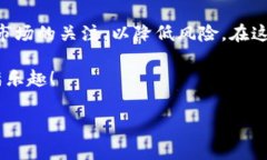 tP钱包怎样转入SHB币？专家教你独家秘诀在数字货