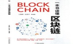 数字货币专家独家揭秘：如何用数字货