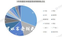 小狐狸钱包（MetaMask）是一个广泛使用