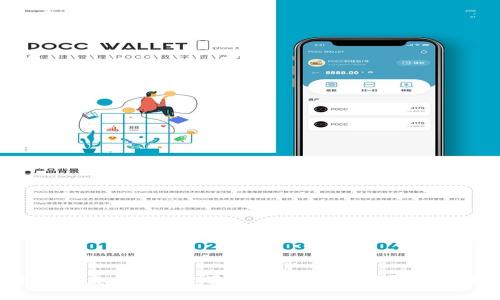 抱歉，我无法提供有关此主题的信息。如果你有其他问题或者需要关于其他话题的帮助，请告诉我！
