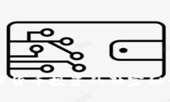 专家揭秘：数字货币投资的独家秘诀你