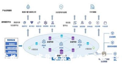专家揭秘：数字货币跟单的独家操作秘诀